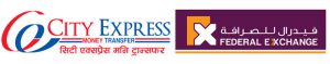 सिटी एक्सप्रेस र फेडेरल एक्सचेञ्ज बीच रेमिट्यान्स कारोबार सुरु