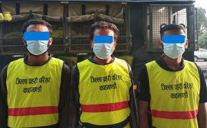 झुट्टा विवरण पेश गरी वंशज नागरिकता लिन खोज्ने तीन जना पक्राउ