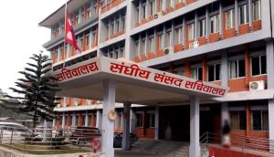 एनजीओको सहयोग नलिन संसदीय समितिहरुलाई निर्देशन