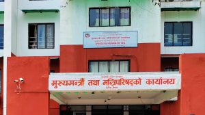 बागमतीमा मन्त्रिपरिषद विस्तार: १३ मन्त्रीको कार्यविभाजन बागमतीमा मन्त्रिपरिषद विस्तार: १३ मन्त्रीको कार्यविभाजन