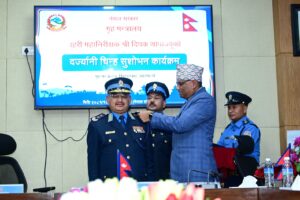 प्रहरी महानिरीक्षक दिपक थापा दर्ज्यानी चिन्हबाट सुशोभित