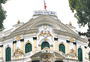 तनावै–तनावमा बित्यो बैंकिङ क्षेत्र, दोस्रो त्रैमास तथ्यांकले बैंकरको हँसिलो अनुहार ।