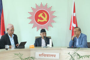 अनेरास्ववियुमा ३२ बर्षे उमेर हद लागु