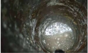 पृथ्वीको गर्भमा भेटियो हाइड्रोजनको ठूलो भण्डार, १.७० लाख बर्षसम्म उर्जाको ‘नो टेन्सन्’