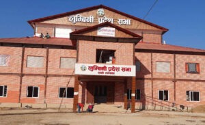 लुम्बिनी प्रदेश सरकारले आइतबार बजेट ल्याउदै लुम्बिनी प्रदेश सरकारले आइतबार बजेट ल्याउदै