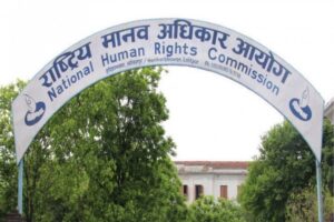 मानव अधिकार आयोग भन्छ- प्रेस तथा अभिव्यक्ति स्वतन्त्रतामा सङ्कुचनलाई प्रश्रय नदेऊ !