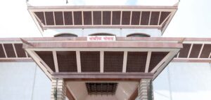 रास्वपाको विरोधका बीच प्रतिनिधि सभाको बैठक बस्दै रास्वपाको विरोधका बीच प्रतिनिधि सभाको बैठक बस्दै