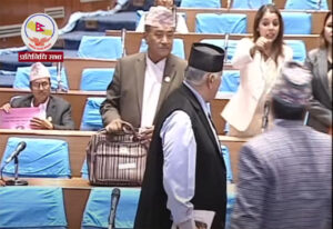 संसदको बैठकबाट बाहिरियो राप्रपा