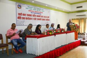स्मार्ट सिटी बनाउने योजना सहित ललितपुरको नयाँ बजेट सार्वजनिक
