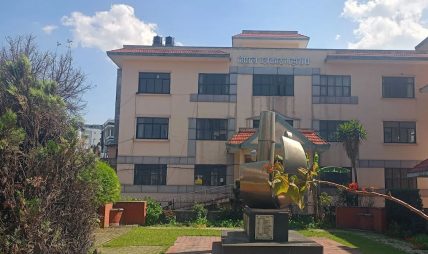 पत्रकार महासंघ र सञ्चार मन्त्रालयका बिचमा ४ बुदेँ सहमति