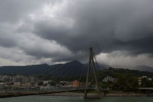 मौसम पूर्वानुमानः कर्णाली–सुदूरपश्चिमका कतिपय स्थानमा ठूलो वर्षा