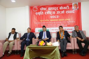 राजनीतिक दृढताले मात्रै सम्भव भयो लोडसेडिङको अन्त्य – प्रचण्ड