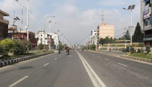 राजधानी काठमाडौँमा अनिश्चितकालीन कर्फ्यू आदेश जारी