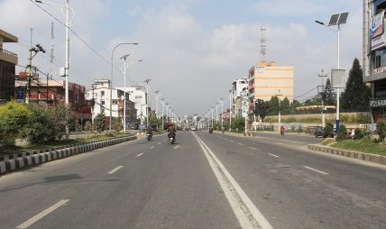 राजधानी काठमाडौँमा अनिश्चितकालीन कर्फ्यू आदेश जारी