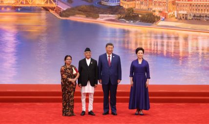 प्रधानमन्त्री ओली शाङ्घाइ सहयोग शिखर सम्मेलनमा सम्बोधन गर्दै