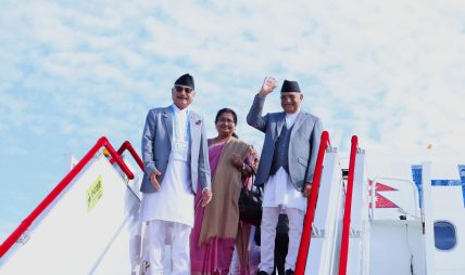 प्रधानमन्त्री केपी शर्मा ओली चीन भ्रमण सकेर आज स्वदेश फर्किँदै