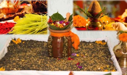 आज घटस्थापना: परम्परागत विधिअनुसार दसैँको आरम्भ आज घटस्थापना: परम्परागत विधिअनुसार दसैँको आरम्भ