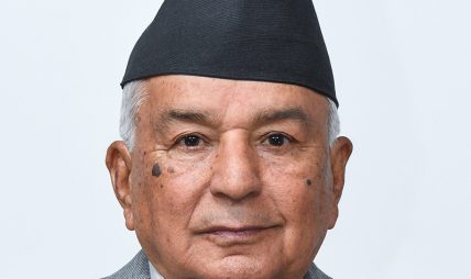 संविधान दिवसले हामीलाई बृहत् एकताको सूत्रमा  एकत्रित गरेको छ  : राष्ट्रपति पौडेल