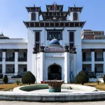 फागुन २१ मा हुने प्रतिनिधिसभा निर्वाचनका कार्यक्रम सार्वजनिक