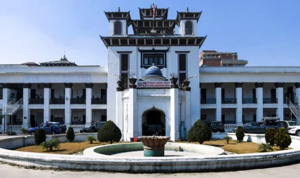 फागुन २१ मा हुने प्रतिनिधिसभा निर्वाचनका कार्यक्रम सार्वजनिक