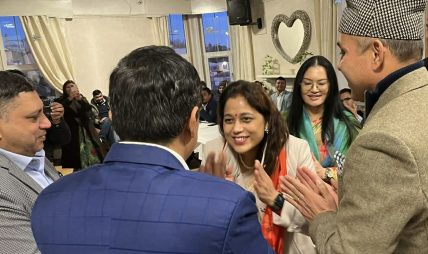 NRNA UK मा नयाँ इतिहास: स्कटल्याण्डबाट नेपाली महिलाको केन्द्रीय तहमा ऐतिहासिक प्रवेश NRNA UK मा नयाँ इतिहास: स्कटल्याण्डबाट नेपाली महिलाको केन्द्रीय तहमा ऐतिहासिक प्रवेश