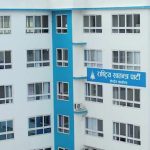 आन्तरिक अनुशासन बलियो बनाउँदै रास्वपा, आकांक्षीका लागि स्पष्ट मापदण्ड आन्तरिक अनुशासन बलियो बनाउँदै रास्वपा, आकांक्षीका लागि स्पष्ट मापदण्ड