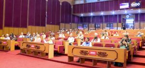 राष्ट्रियसभाको १९औँ अधिवेशन आजदेखि, सिंहदरबारमा बैठक सञ्चालनको विशेष व्यवस्था