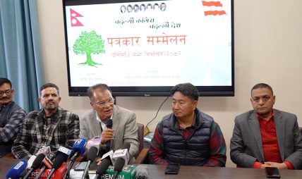 सुधारिएको कांग्रेसको सन्देशसहित चुनावी मैदानमा कांग्रेस