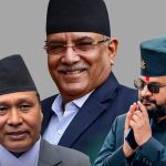 प्रतिनिधिसभा निर्वाचन मिति नजिकिँदै, चर्चित नेताहरूको उम्मेदवारी क्षेत्र खुल्न बाँकी प्रतिनिधिसभा निर्वाचन मिति नजिकिँदै, चर्चित नेताहरूको उम्मेदवारी क्षेत्र खुल्न बाँकी