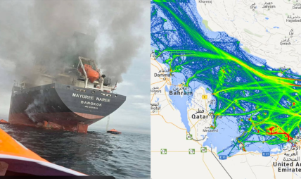 मध्यपूर्व तनावपछि आईईएको ठूलो कदम: ४० करोड ब्यारेल तेल बजारमा पठाइँदै