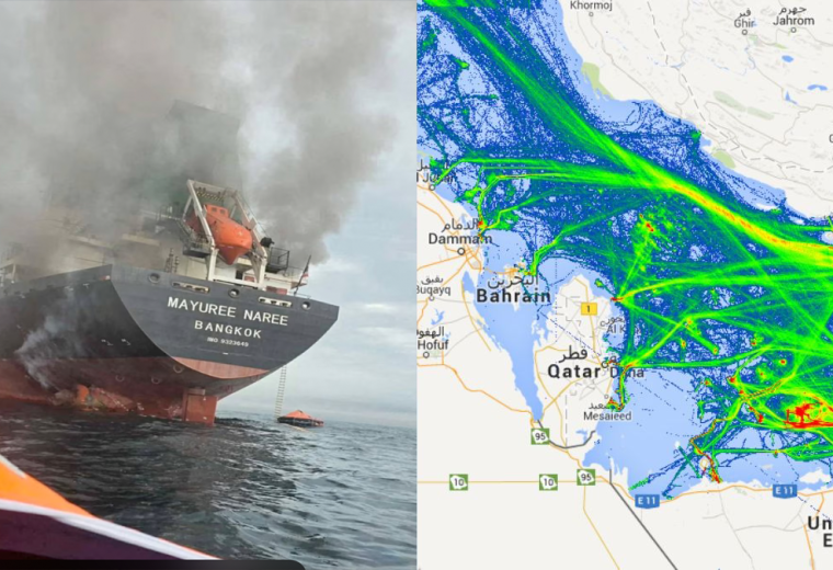 मध्यपूर्व तनावपछि आईईएको ठूलो कदम: ४० करोड ब्यारेल तेल बजारमा पठाइँदै