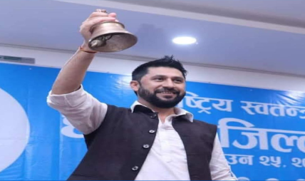 ५४ हजारभन्दा बढी मतसहित रवि लामिछाने विजयी, आफ्नै अघिल्लो रेकर्ड तोडे