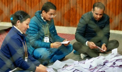 प्रतिनिधि सभा परिणाम : ४६ सिटको नतिजा सार्वजनिक, रास्वपाको प्रभावशाली उभार