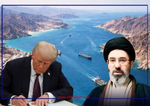 हर्मुजमा ट्रम्पको ४८ घण्टे अल्टिमेटम, नेपालमा इन्धन र महँगीको दबाब बढ्ने संकेत