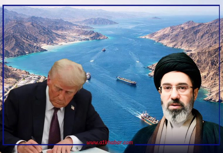 हर्मुजमा ट्रम्पको ४८ घण्टे अल्टिमेटम, नेपालमा इन्धन र महँगीको दबाब बढ्ने संकेत