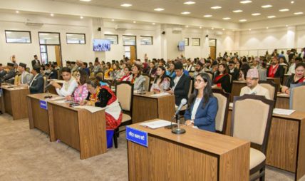 आज सङ्घीय संसद्का दुवै सदनको बैठक बस्दै, प्रतिनिधिसभामा तीन अध्यादेश पेस हुने