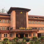 १०० रुपैयाँभन्दा बढीको सामानमा भन्सार लिने निर्णय रोक्न सर्वोच्चको अन्तरिम आदेश