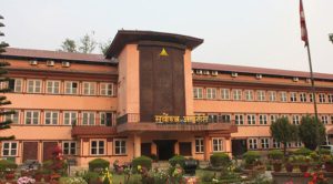 १०० रुपैयाँभन्दा बढीको सामानमा भन्सार लिने निर्णय रोक्न सर्वोच्चको अन्तरिम आदेश