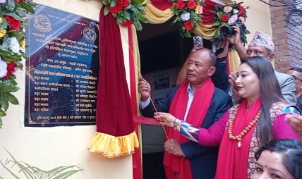 महालक्ष्मी नगरपालिका वडा नं. ९ मा नयाँ वडा कार्यालय उद्घाटन, जेष्ठ नागरिक सम्मानित