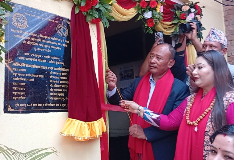 महालक्ष्मी नगरपालिका वडा नं. ९ मा नयाँ वडा कार्यालय उद्घाटन, जेष्ठ नागरिक सम्मानित महालक्ष्मी नगरपालिका वडा नं. ९ मा नयाँ वडा कार्यालय उद्घाटन, जेष्ठ नागरिक सम्मानित