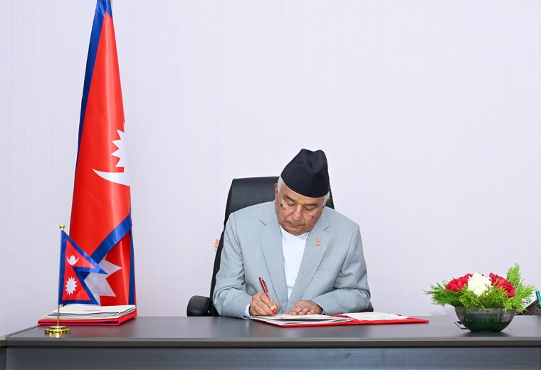 सरकारले ल्यायो पदमुक्ति अध्यादेश,हजारौँ पदाधिकारी पदमुक्त हुने