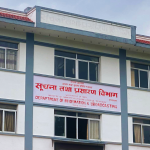 नवीकरण नगरेका सात प्रसारण संस्थालाई सात दिनभित्र सम्पर्क गर्न सूचना तथा प्रसारण विभागको आग्रह