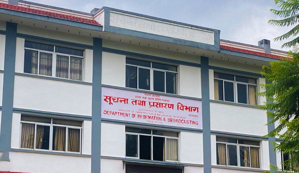 नवीकरण नगरेका सात प्रसारण संस्थालाई सात दिनभित्र सम्पर्क गर्न सूचना तथा प्रसारण विभागको आग्रह