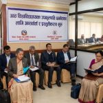 आठ विश्वविद्यालयका उपकुलपति छनोट प्रक्रिया सुरु