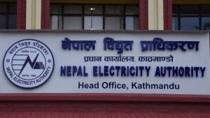 असारको विद्युत् खपतमा तिरिएको भ्याट भदौको बिलमा समायोजन हुने