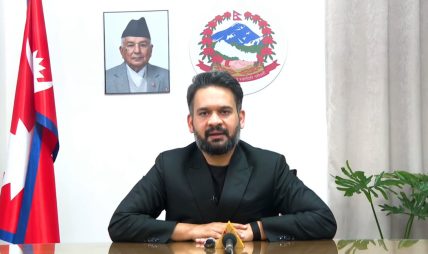 सुनसरी घटनाको छानबिन निष्पक्ष र पारदर्शी हुने, दोषी जो कोहीलाई कानुनी दायरामा ल्याइने : प्रधानमन्त्री बालेन शाह सुनसरी घटनाको छानबिन निष्पक्ष र पारदर्शी हुने, दोषी जो कोहीलाई कानुनी दायरामा ल्याइने : प्रधानमन्त्री बालेन शाह