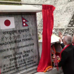 नागढुंगा सुरुङमार्गको औपचारिक शुभारम्भ, काठमाडौं प्रवेश–निर्गमन अब थप सहज र छिटो