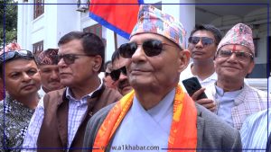 धवलशम्शेरको नयाँ राजनीतिक यात्रा, ‘जय नेपाल पार्टी’ दर्ता