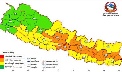 आजको मौसम : यी प्रदेशमा भारी वर्षाको सम्भावना, बाढी पहिरोको जोखिम बढ्यो