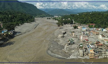 नुवाकोट देवीघाटको अवस्था कहालीलाग्दो, बस्ती भए बगरमा परिणत नुवाकोट देवीघाटको अवस्था कहालीलाग्दो, बस्ती भए बगरमा परिणत